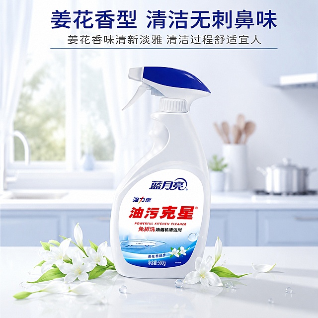 「图片1」「图片1」「图片1」「图片1」「图片1」分别生成1:1图