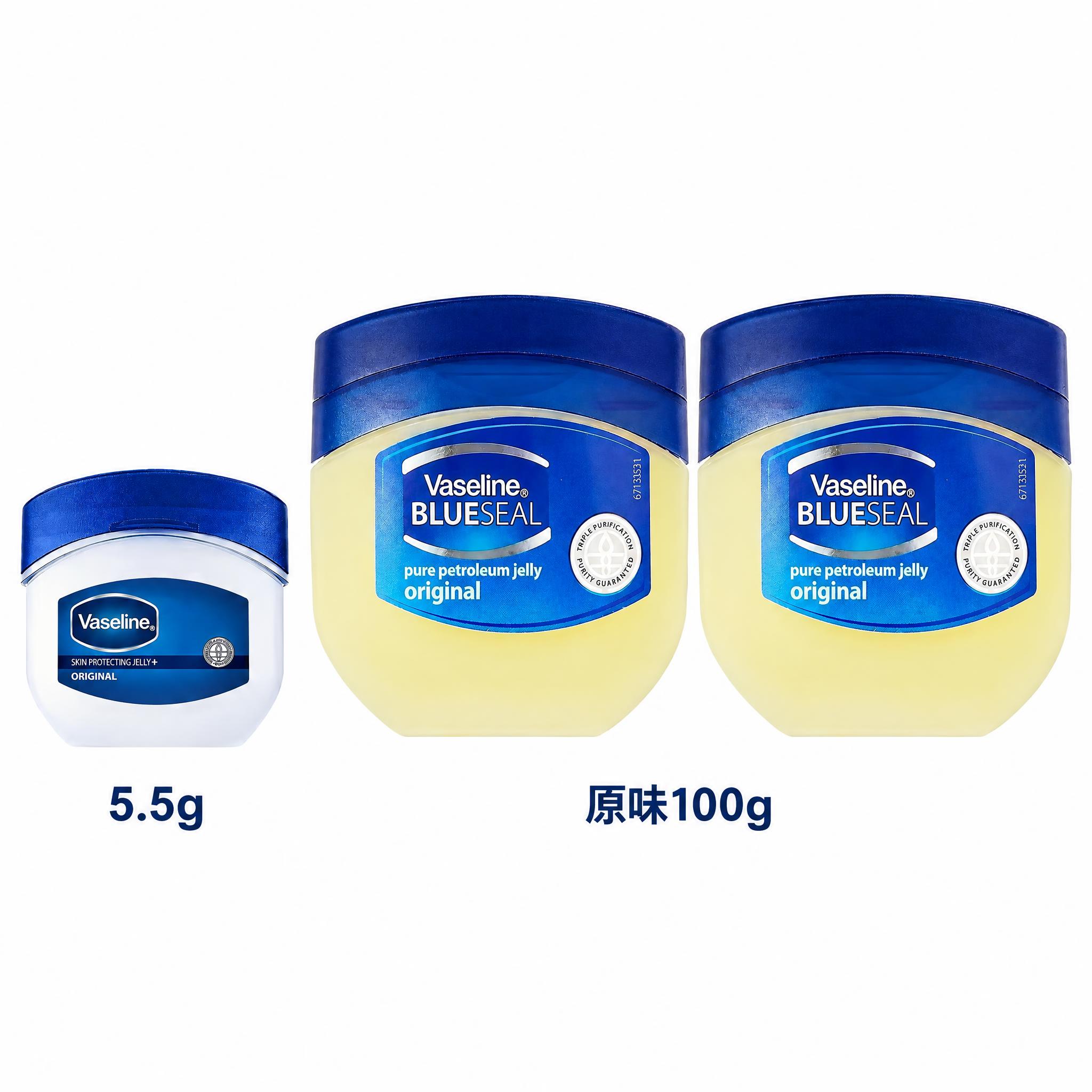 将图片右侧的凡士林原味100g产品变成2瓶并排摆放，左侧5.5… - 图片创意预览