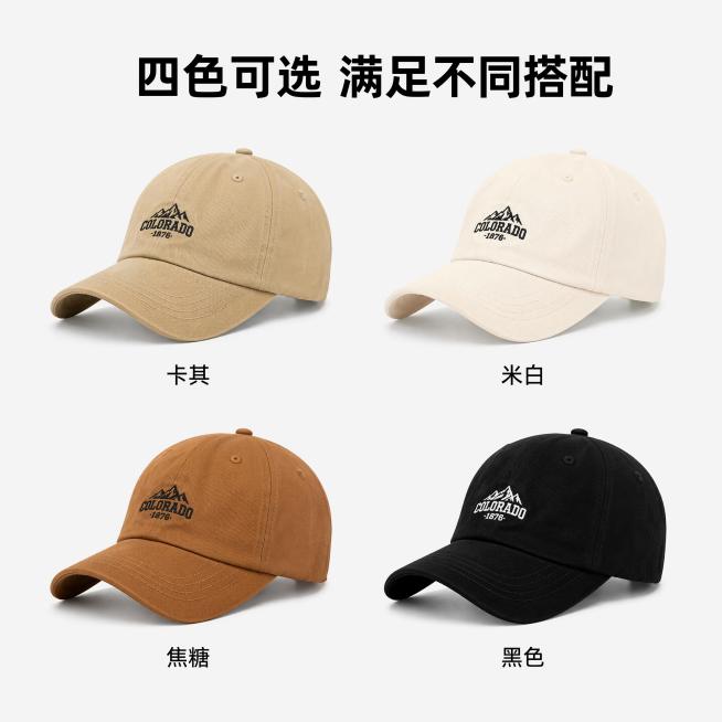 使用电商主图技能生成5张比例1:1的电商主图，适配平台为1688，商品为「图片1」「图片1」「图片1」「图片1」，商品卖点为 ，预览效果