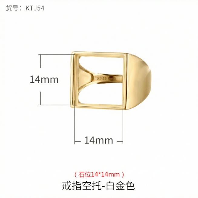 将戒指产品改为金色，其他元素保持不变预览效果