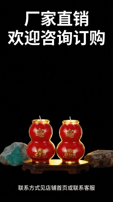 电商详情页第十五页，结束页，展示两款规格产品同框，纯黑色背景，文字内容：“厂家直销 欢迎咨询订购”白色大字，底部联系方式提示，整体简洁大气，产品保持原图样式不变，不出现违规宗教相关内容预览效果