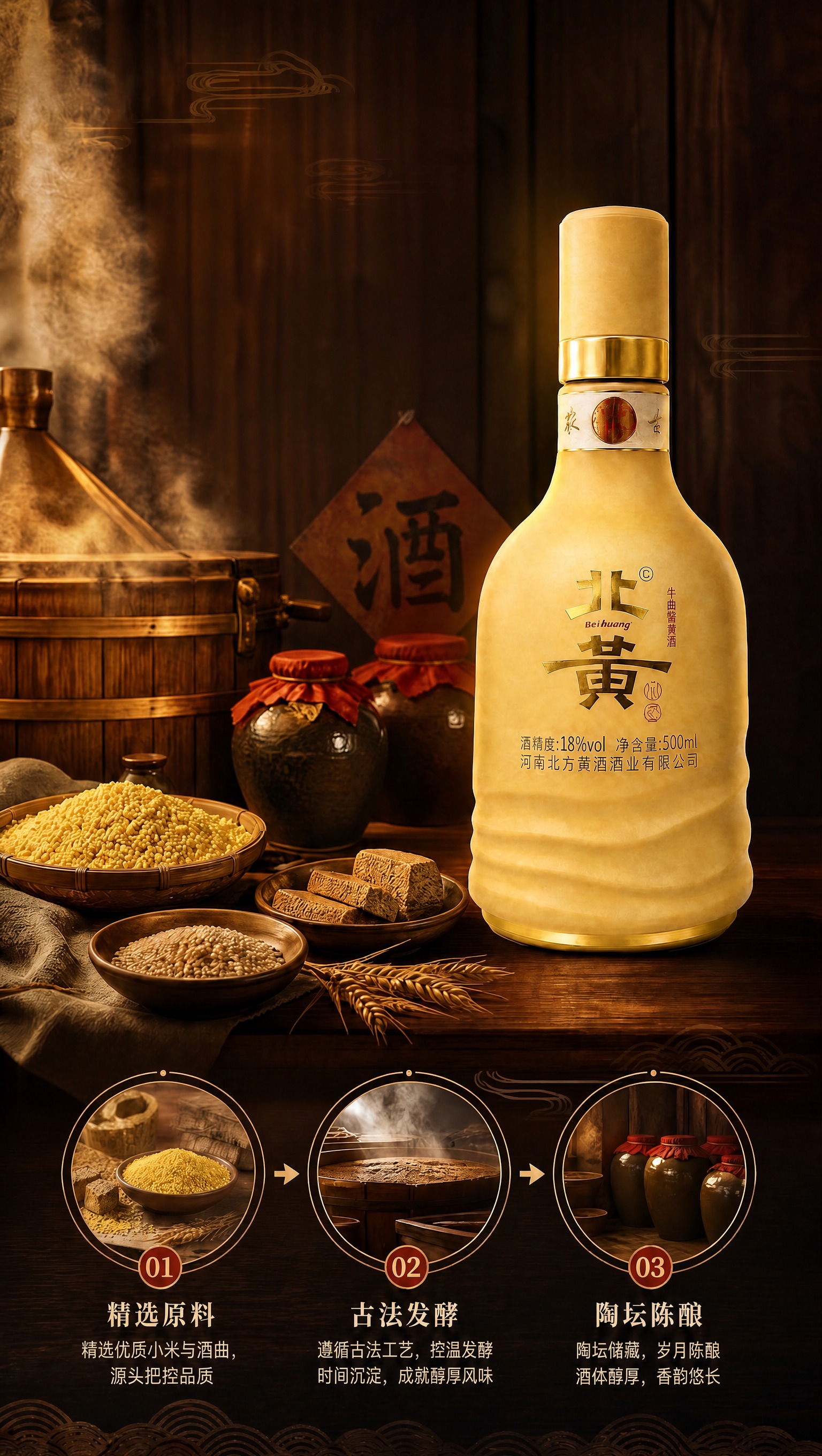 稿定 AI 图片作品 - 图片创意预览
