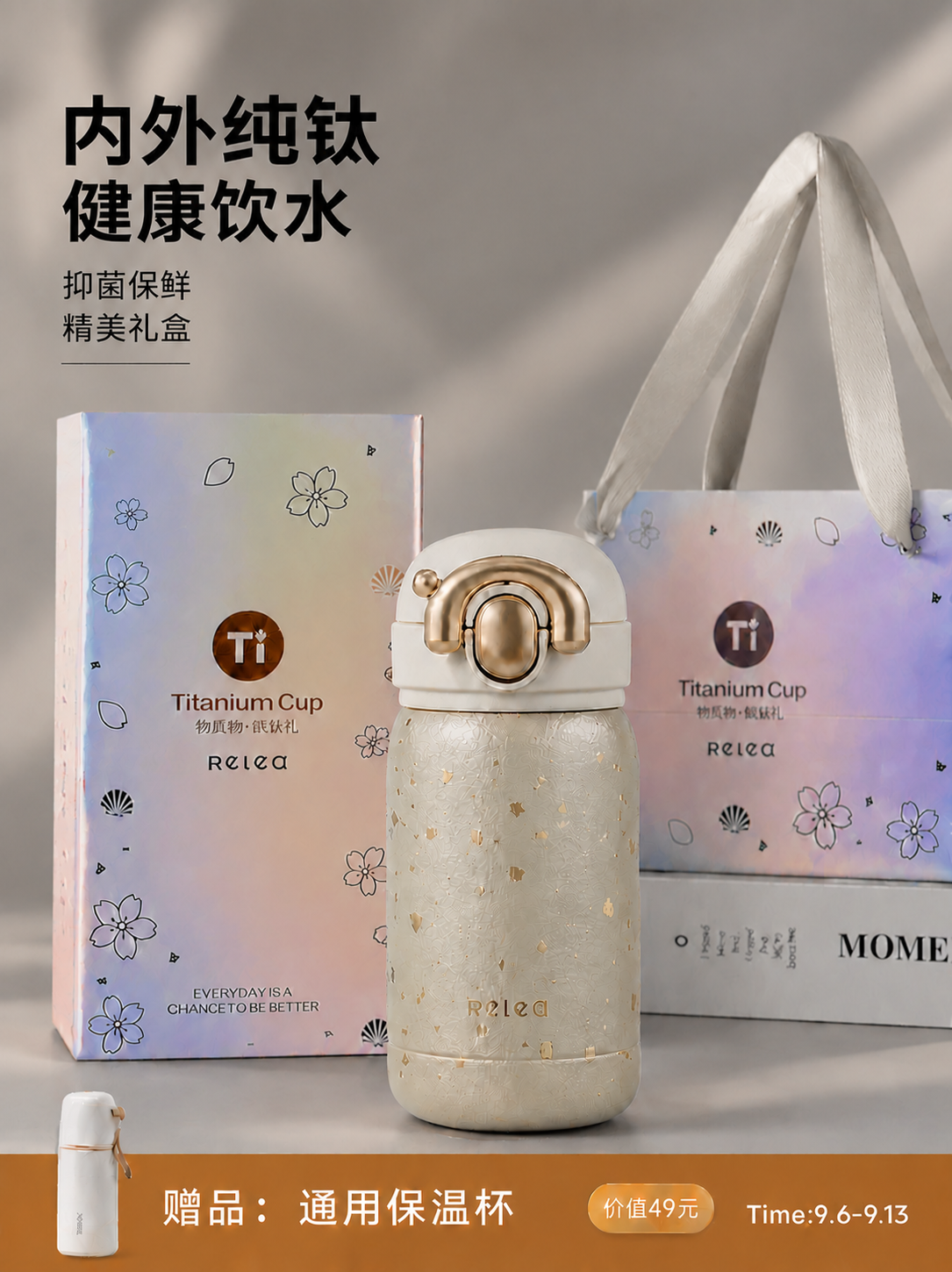 降低图片整体曝光度，使画面光线更加柔和自然，不要过曝。保持图片… - 图片创意预览