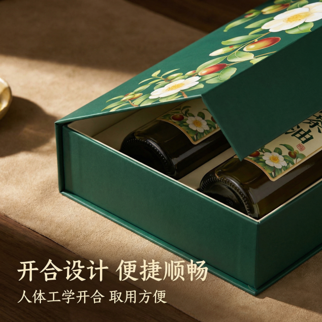 确认预览效果