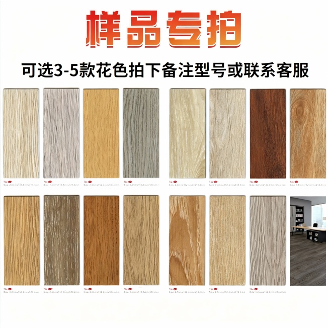 根据这张图片1:1还原图片，需要清晰预览效果