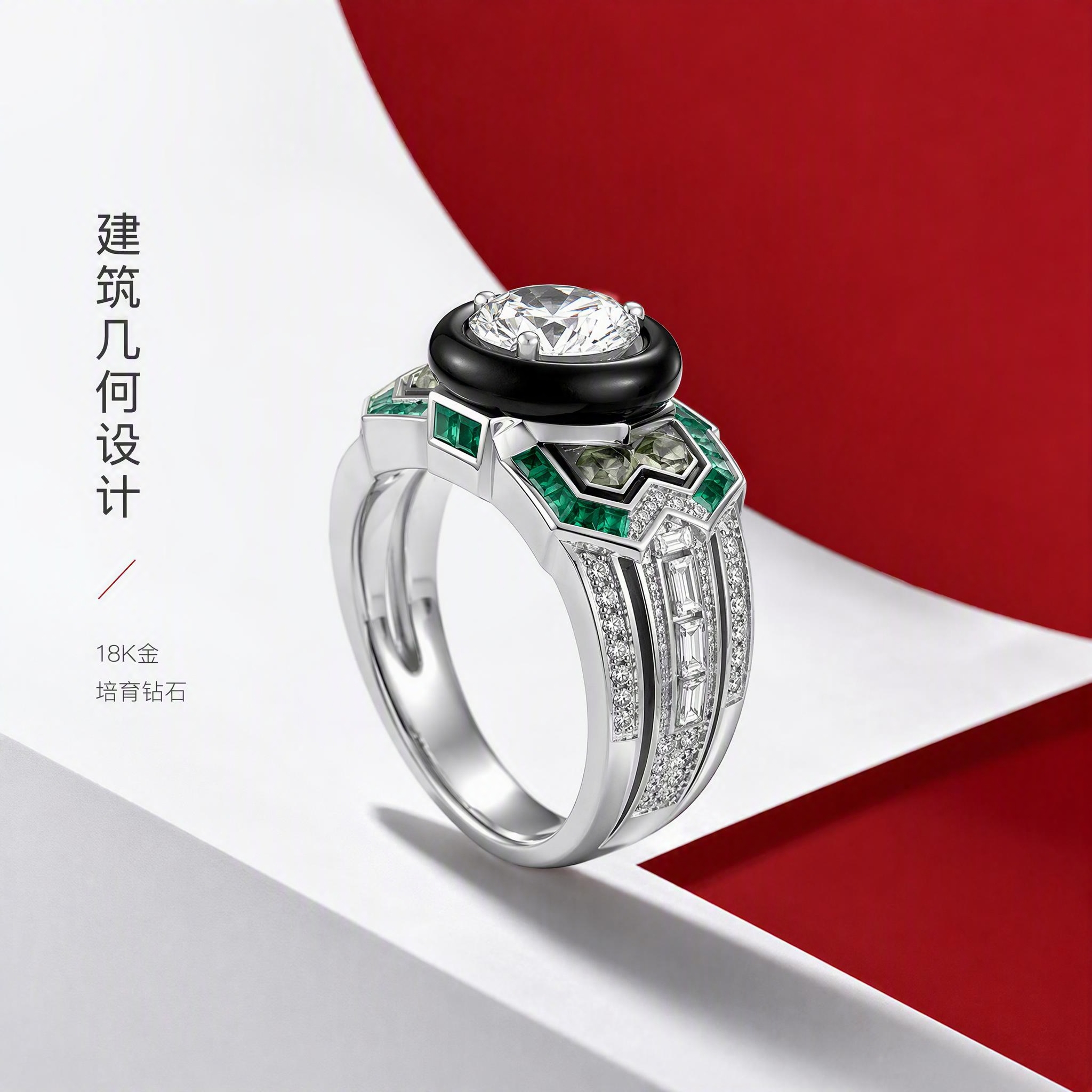 [主图-2] 核心亮点 材质与工艺 几何结构展示 [统一基调]… - 图片创意预览