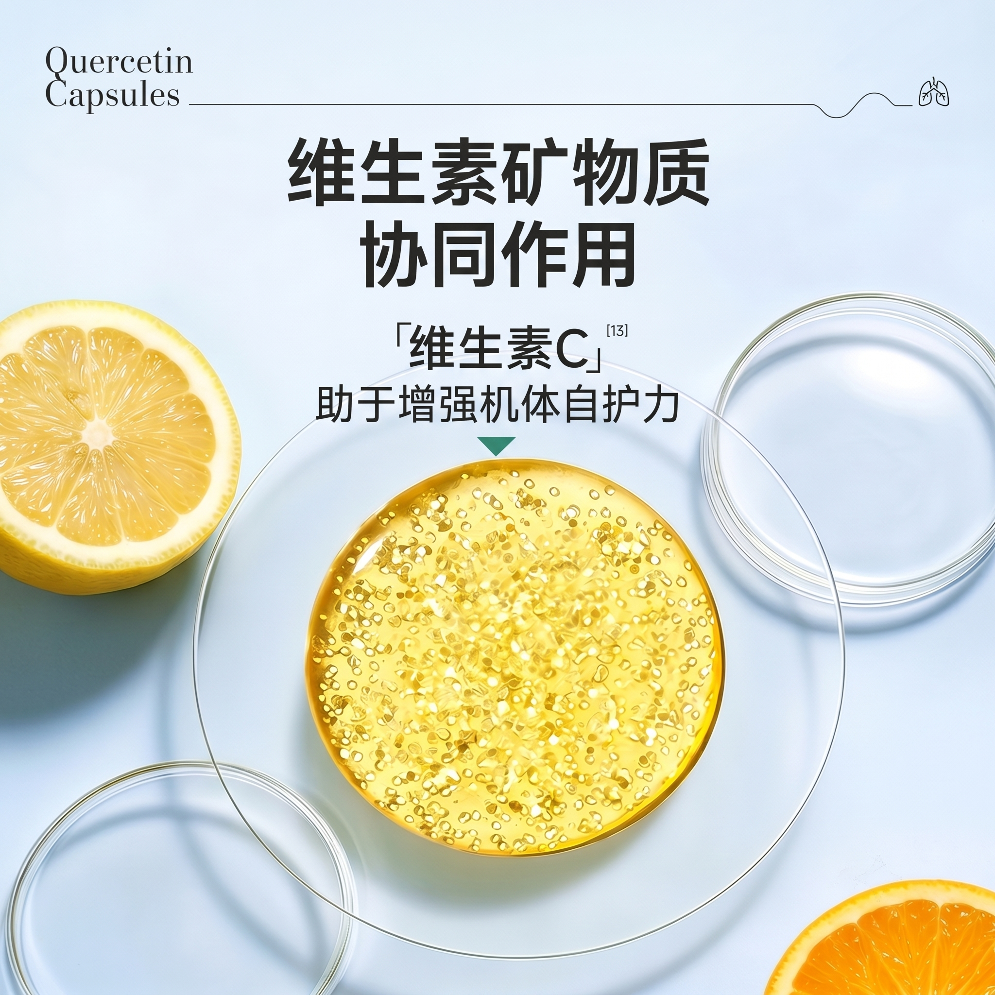 保持原图内容不变，调整比例为1:1 - 图片创意预览