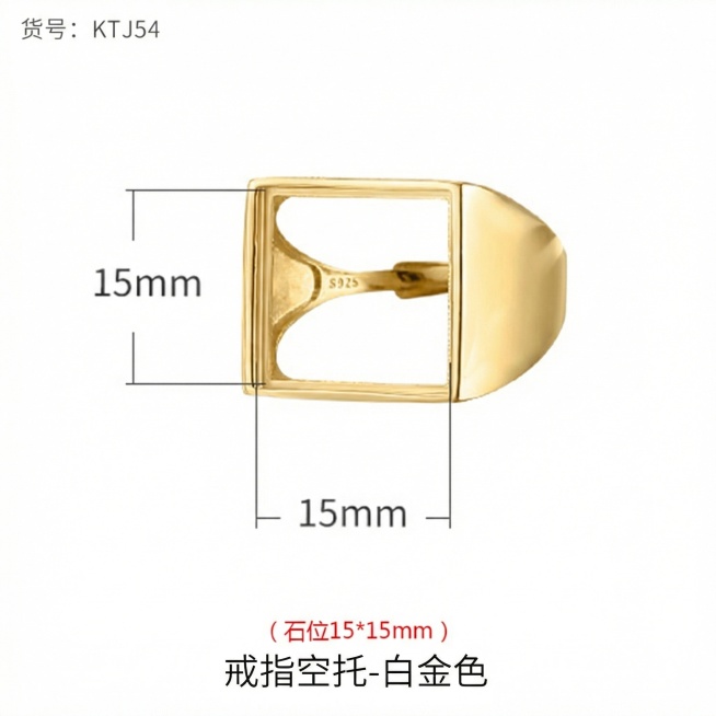 将戒指产品改为金色，其他元素保持不变预览效果