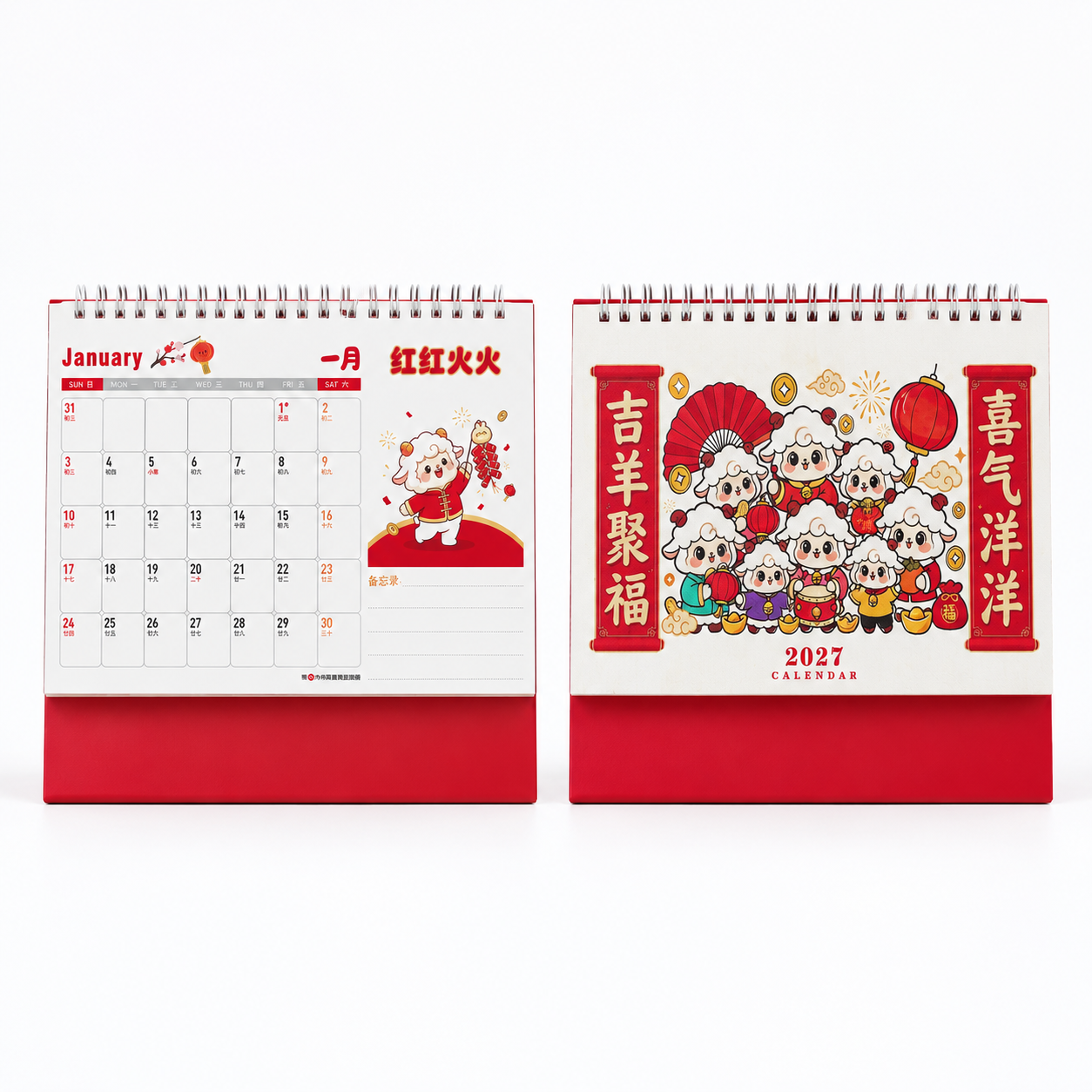 产品精修，产品置于纯白背景上，专业商业棚拍光，5500K标准中… - 图片创意预览