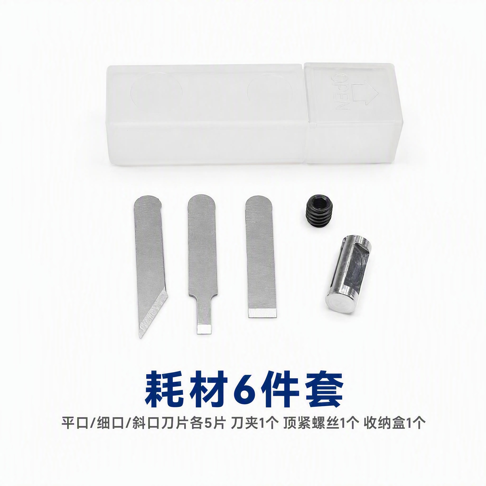产品精修, 产品置于纯白背景上, 专业商业棚拍光, 5500K… - 图片创意预览