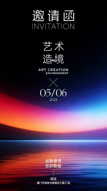 「图片1」「图片1」「图片1」「图片1」「图片1」「图片1」批量去除全屏水印预览效果