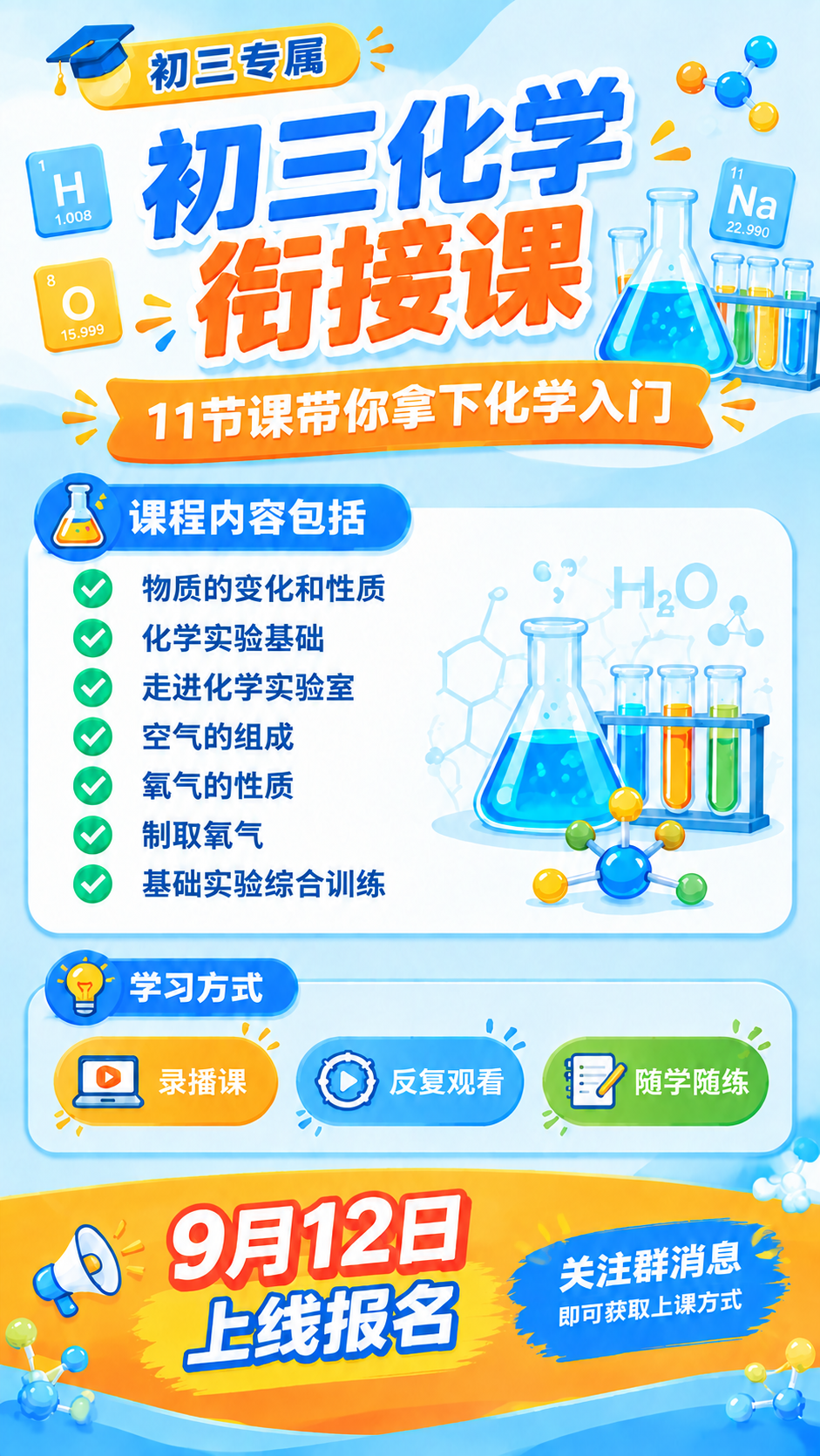 稿定 AI 图片作品 - 图片创意预览