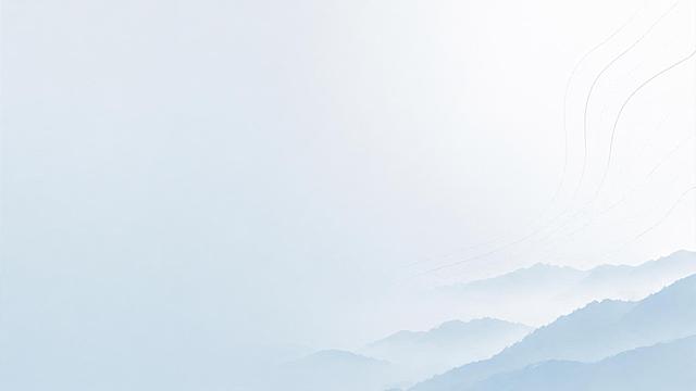 在这张PPT底图的右侧添加自然美观、流畅简约的装饰线条，保持整体简约干净的地理PPT风格，不破坏原有淡色远山朦胧背景