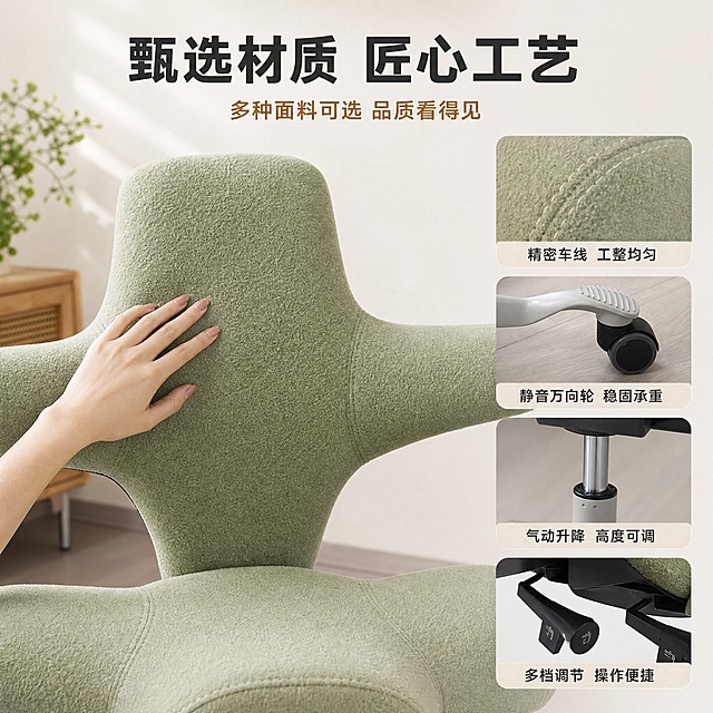 [主图-3] 材质与工艺细节信任图，极致展示限定绿羊毛款马鞍椅的面料质感与工艺细节，建立品质信任。
[统一基调] 现代轻奢家居风格，暖调自然光，米白墙面+浅灰木地板背景，标题字色深炭灰，辅助字色暖棕，强调色焦糖橙，无衬线粗体中文字体，满版无边框。
[画面] 画面主体为限定绿羊毛款马鞍椅的椅背+座垫局部特写，占画面约70%，视角略微俯视，展示羊毛面料的细腻纹理与饱满填充。画面左下角有一只女性的手轻轻抚摸椅背面料，手指自然弯曲，突出面料的柔软亲肤触感。画面右侧和下方留白区域放置四个方形小图宫格，分别展示：1）缝线工艺特写，标注「精密车线 工整均匀」；2）五星脚底座特写，标注「静音万向轮 稳固承重」；3）升降调节杆特写，标注「气动升降 高度可调」；4）调节拨片特写，标注「多档调节 操作便捷」。宫格每格底部直接贴短标签。
[光影质感] 柔和侧光突出羊毛面料的绒感纹理与凹凸质感，手部光影自然，缝线细节清晰锐利，整体高级商业摄影质感，体现产品的精致工艺。
[配色] 椅子限定绿为主色，背景米白浅灰，点缀木色与金属色，文字深炭灰，标签用浅米色胶囊底+深灰字。
[文字版式] 顶部居中主标题「甄选材质 匠心工艺」，副标题「多种面料可选 品质看得见」。主标题大号粗体，副标题缩小50%。宫格标签统一对齐，字重一致。
[输出要求] 1:1正方形比例，2K高清，椅子材质纹理颜色与输入图一致，手部自然真实无畸形，细节清晰，文字清晰可读，无变形错字，无水印无平台Logo。