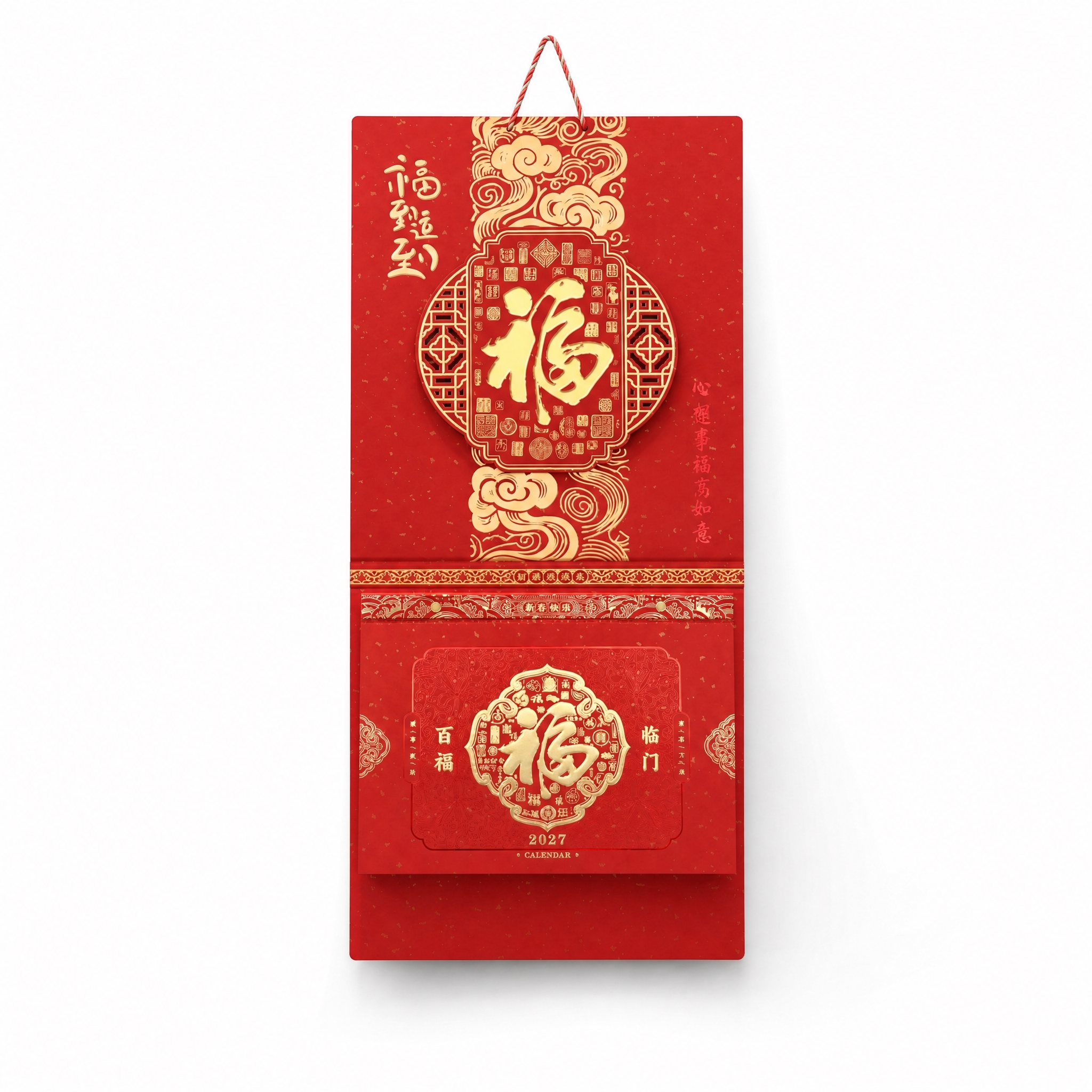 产品精修, 产品置于纯白背景上, 专业商业棚拍光, 5500K… - 图片创意预览
