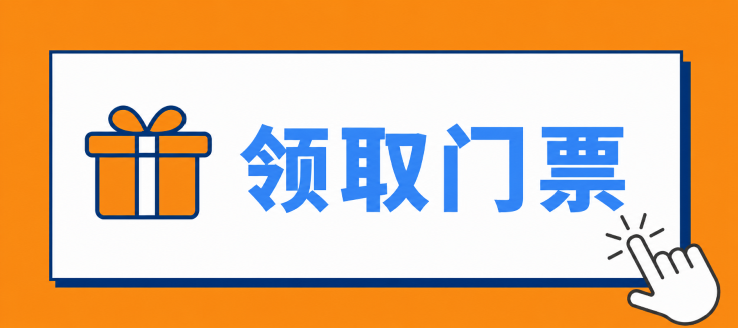 将图中礼物和背景的浅黄色部分修改为橙色，将深蓝色的文字颜色变浅一些，保持图片整体构图和其他元素不变预览效果