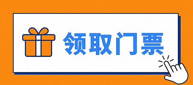 将图中礼物和背景的浅黄色部分修改为橙色，将深蓝色的文字颜色变浅一些，保持图片整体构图和其他元素不变