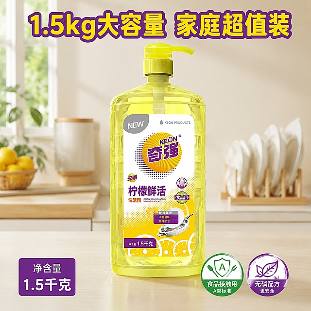 「图片1」「图片1」以此图片为参照