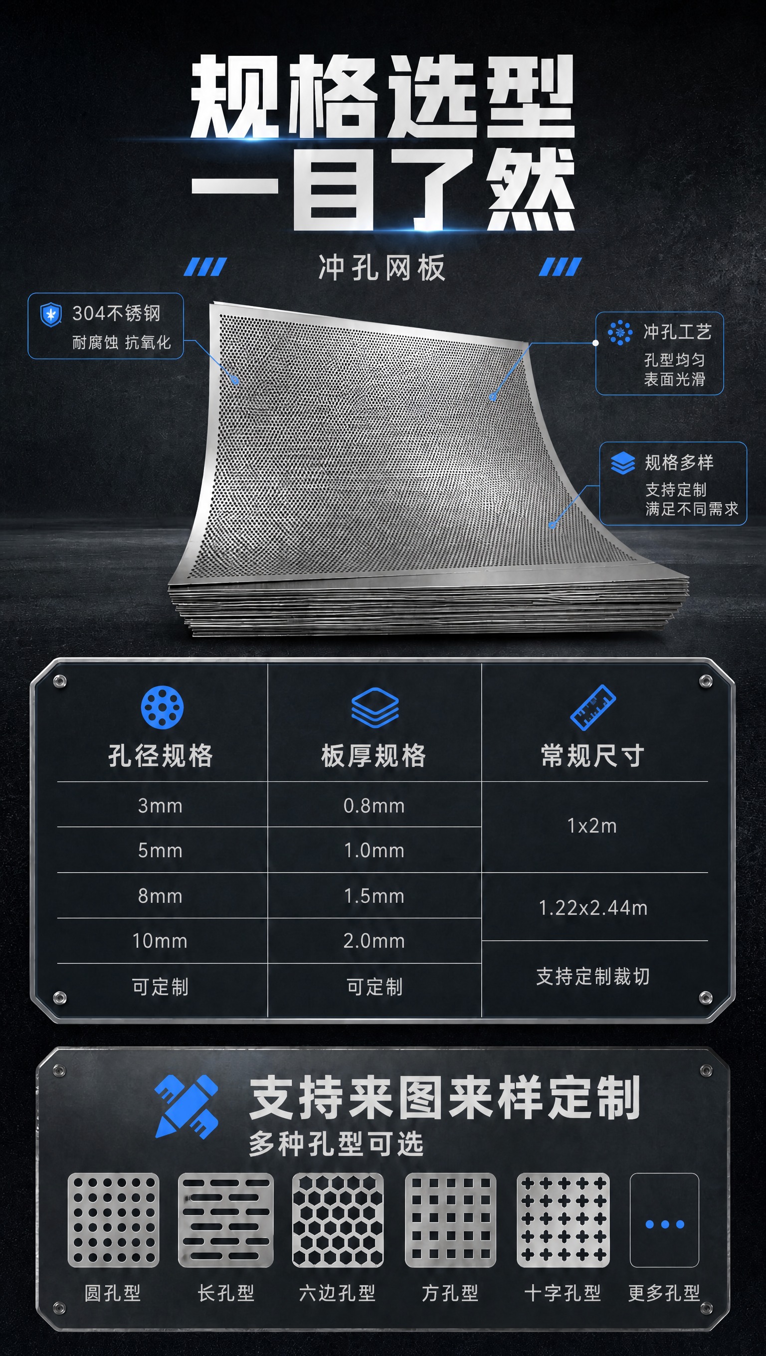 稿定 AI 图片作品 - 图片创意预览