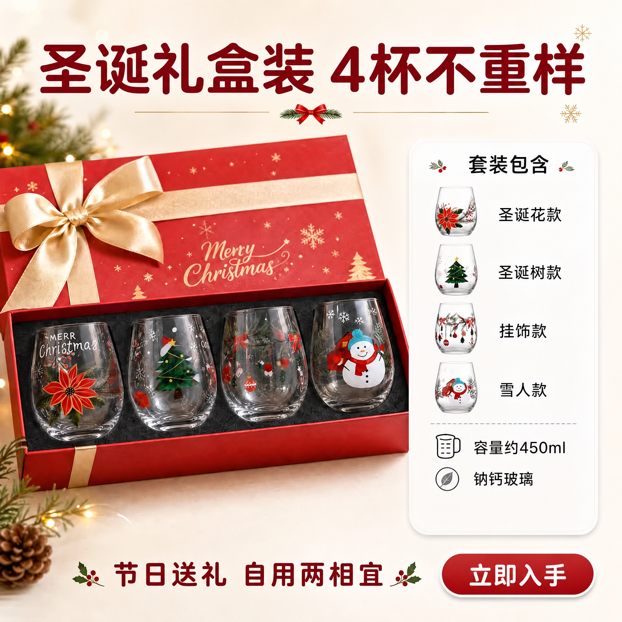 稿定 AI 图片作品 - 图片创意预览