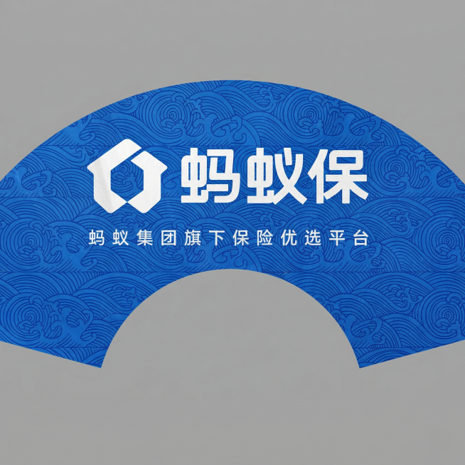 在蓝色折扇扇面的空白位置添加蓝色祥云纹理（第二张图提供），保持原有蚂蚁保logo和文字不变，保持扇面的扇形形状和蓝色底色不变预览效果