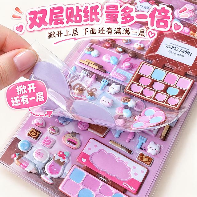 电商主图，1:1正方形构图，高清微距产品摄影。严格还原上传的产品图，包括包装设计、颜色、图案元素等所有细节；产品为初格品牌"呆萌巧克力日常"DIY双层收纳立体泡棉泡泡贴。画面聚焦挂卡中部的双层贴纸区域，挂卡边缘可以裁切掉、不要求完整入镜，视觉重心完全集中在双层贴纸掀开的瞬间。一只小女孩的手（指甲淡粉色）捏住上层贴纸页的左上角边缘、向上掀起约一半，掀起的透明PVC膜带有清晰的折角，能看到贴纸页背面的淡紫色底和兔子耳朵形状的贴纸背面轮廓，形态严格还原参考图。露出贴纸页下面还压着满满第二层贴纸——两层贴纸都密密麻麻排满盘形收纳贴纸（巧克力盒造型、双心造型、Choco棒盒造型）和小元素贴纸（心形糖果、圆形糖果、巧克力块、小爱心、小房子等），两层都看得清清楚楚，直观展示"这一板贴纸有两层，掀开这层下面还有一层，量比普通单层贴纸多一倍"。掀起的边角旁贴一个粉色圆角标签写"掀开 还有一层"，配一条细虚线箭头指向掀起处。画面中不摆放任何对贴完成的桌面成品，全部视觉焦点集中在双层贴纸本身。视觉风格：马卡龙清新风+软萌少女风，挂卡外背景为干净的纯奶白色，无多余道具、装饰；光线均匀柔和，掀起的贴纸页与下层投下淡而柔的接触阴影。字体设计：主标题使用促销氛围类"气泡可爱文字"，圆润胖胖卡通体加白色粗描边和粉色软投影，压在画面顶部中央，内容为"双层贴纸 量多一倍"；副标题使用纤细手写花体，紧贴主标题下方，内容为"掀开上层 下面还有满满一层"。信息布局：双层贴纸特写占满画面，主副标题压顶居中，粉色"掀开 还有一层"标签贴在掀起处旁，无其他多余元素。设计感强调：不必完整展示整张挂卡，边缘可以裁切，放大特写双层贴纸掀开的瞬间；核心是"掀开上层、露出下面还有满满一层"，两层都要满满当当、看得清楚量大；背景干净纯色，不摆散落成品；所有边角圆角处理，色彩低饱和统一，高级甜而不腻；让"双层量大"这个卖点一眼可读。第4张