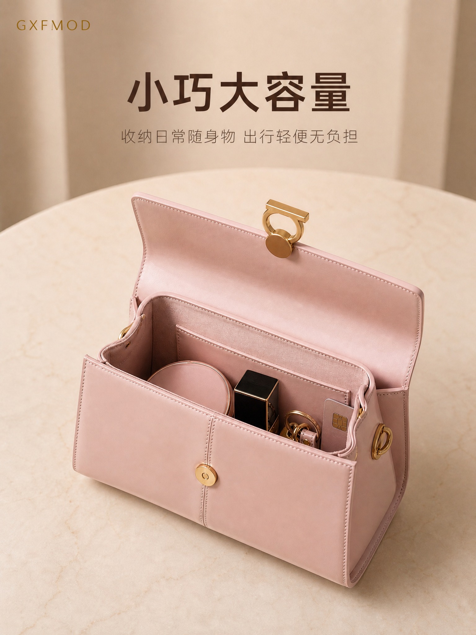 [主图-5] 包包开口内部容量展示图，添加容量实用卖点文案。… - 图片创意预览