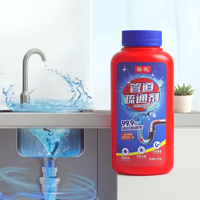预览效果