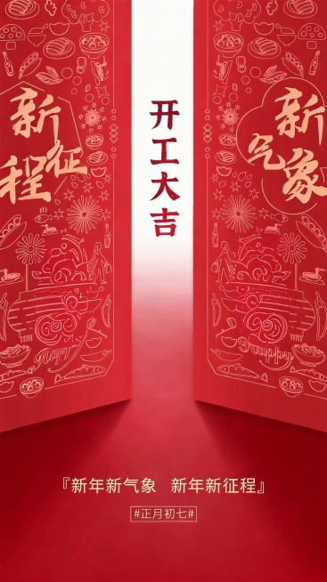 去掉，跟周围协调预览效果