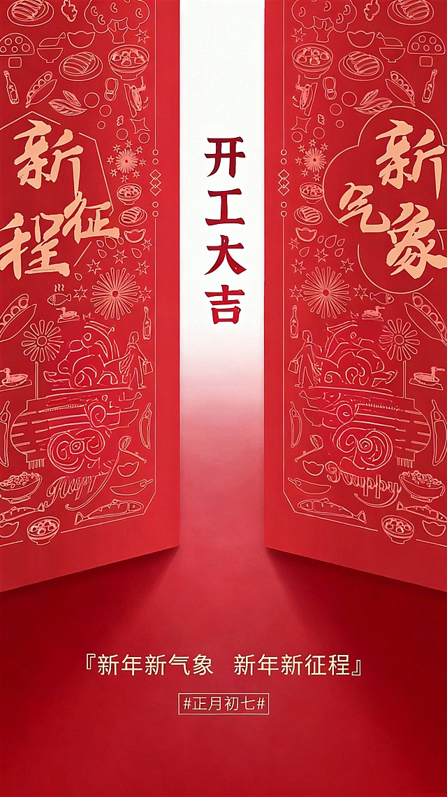 去掉，跟周围协调