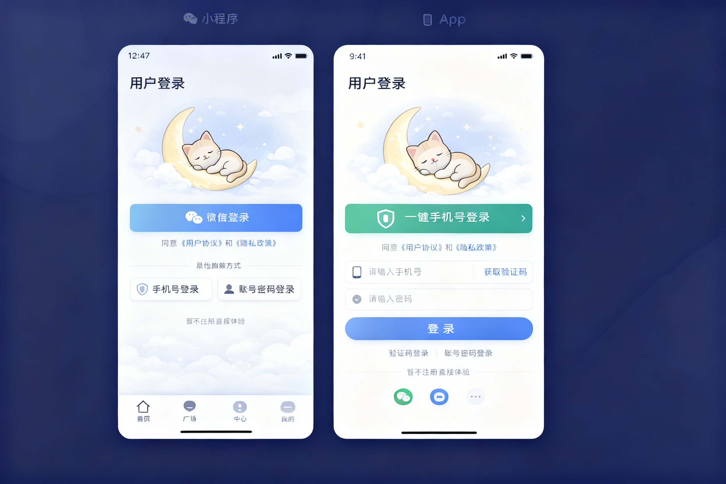 创意预览图