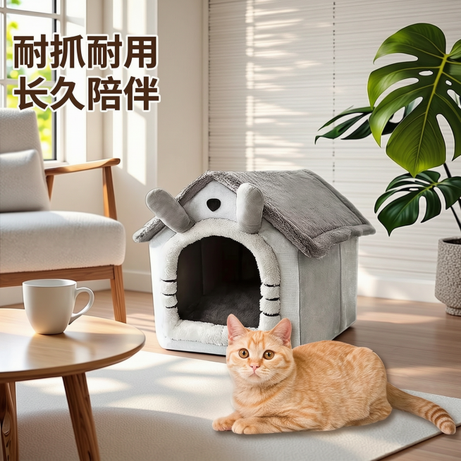将图上的所有英文全部替换成中文，文字翻译如下：原文字“Scratch-Resistant & Durable For Long-Lasting Companionship” 替换为“耐抓耐用 长久陪伴预览效果
