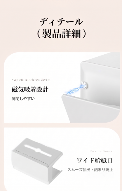 预览效果