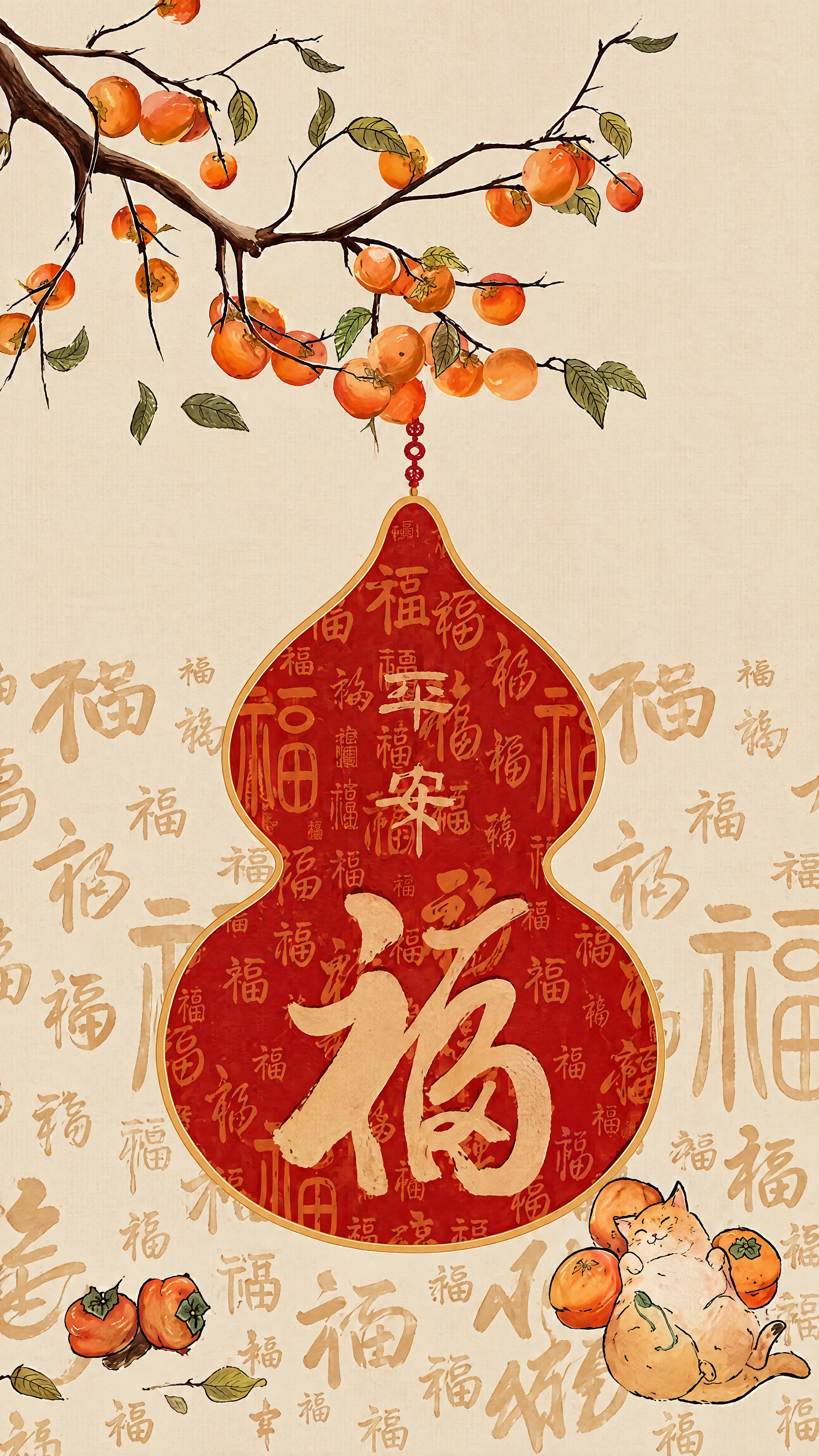 提取图中的门帘图案，去除中间的竖缝和拼接痕迹，去除背景的波浪褶… - 图片创意预览