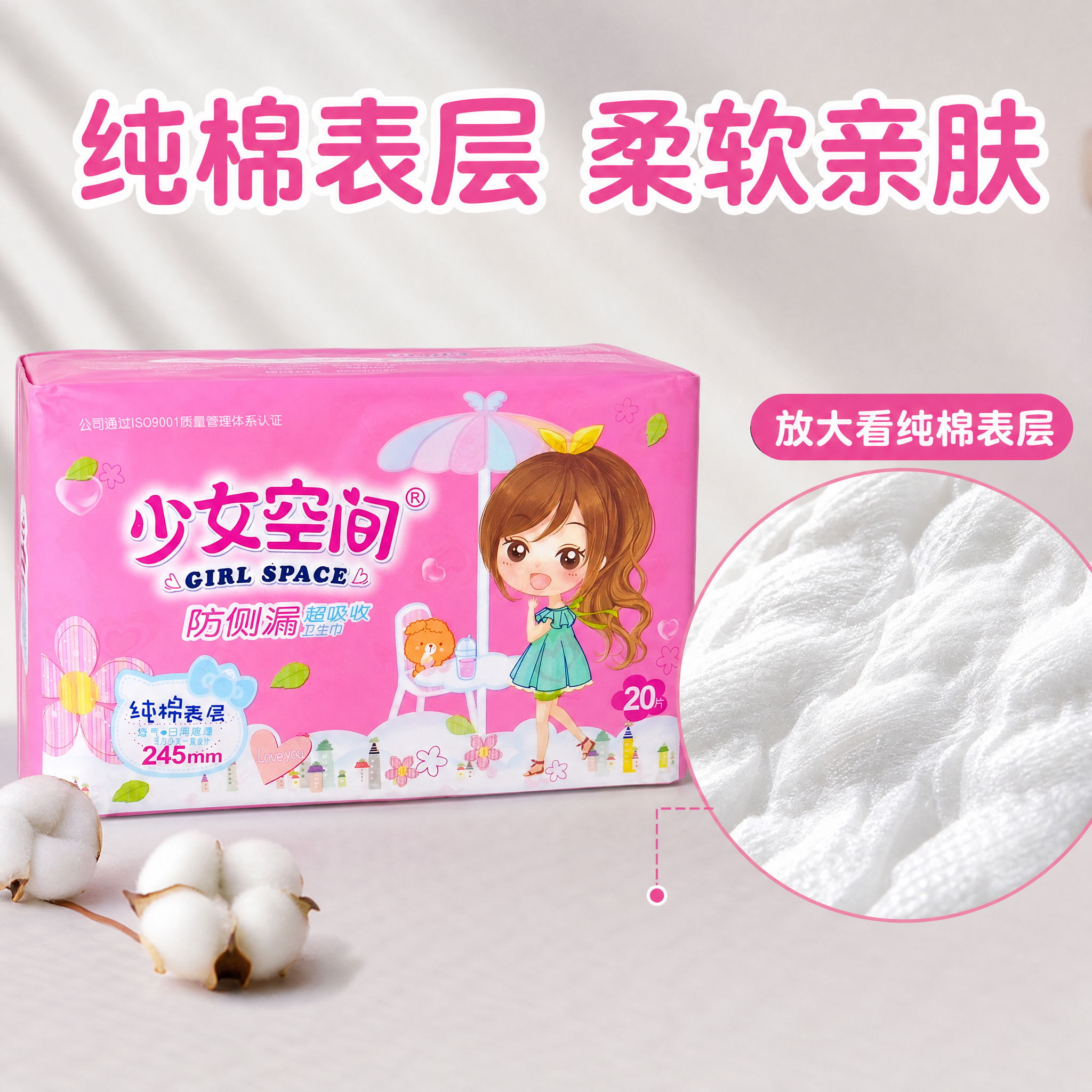 使用电商主图技能生成5张比例1:1的电商主图，适配平台为拼多多… - 图片创意预览