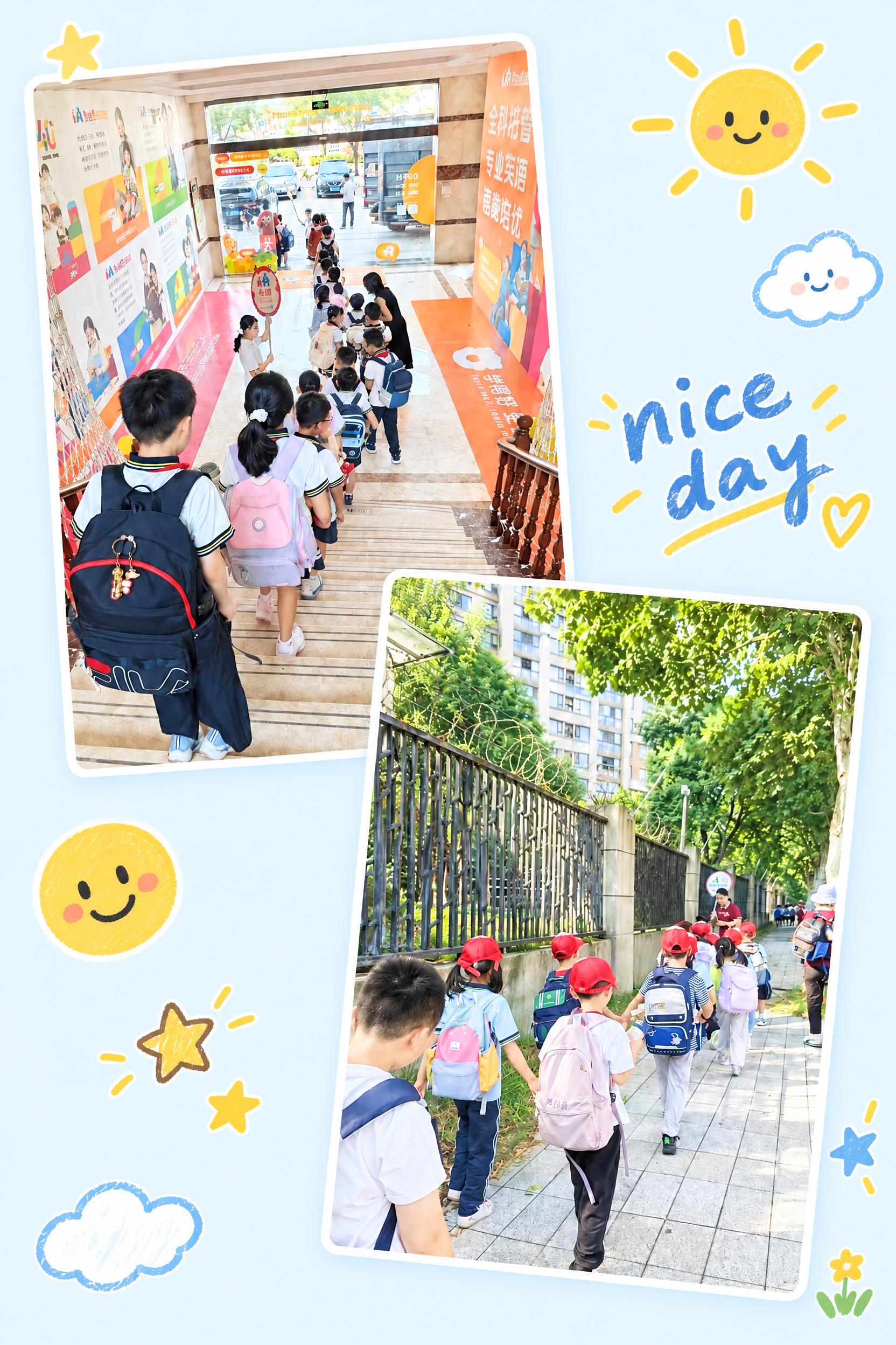 在现有两张小学生排队照片的拼贴基础上，添加日签风格的可爱贴纸元… - 图片创意预览