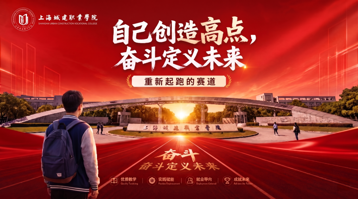 预览效果