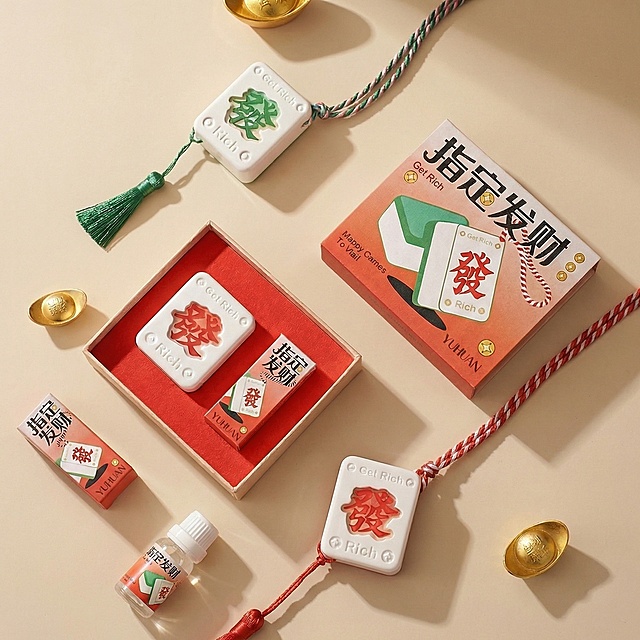 桌子换一个干净的，米百色