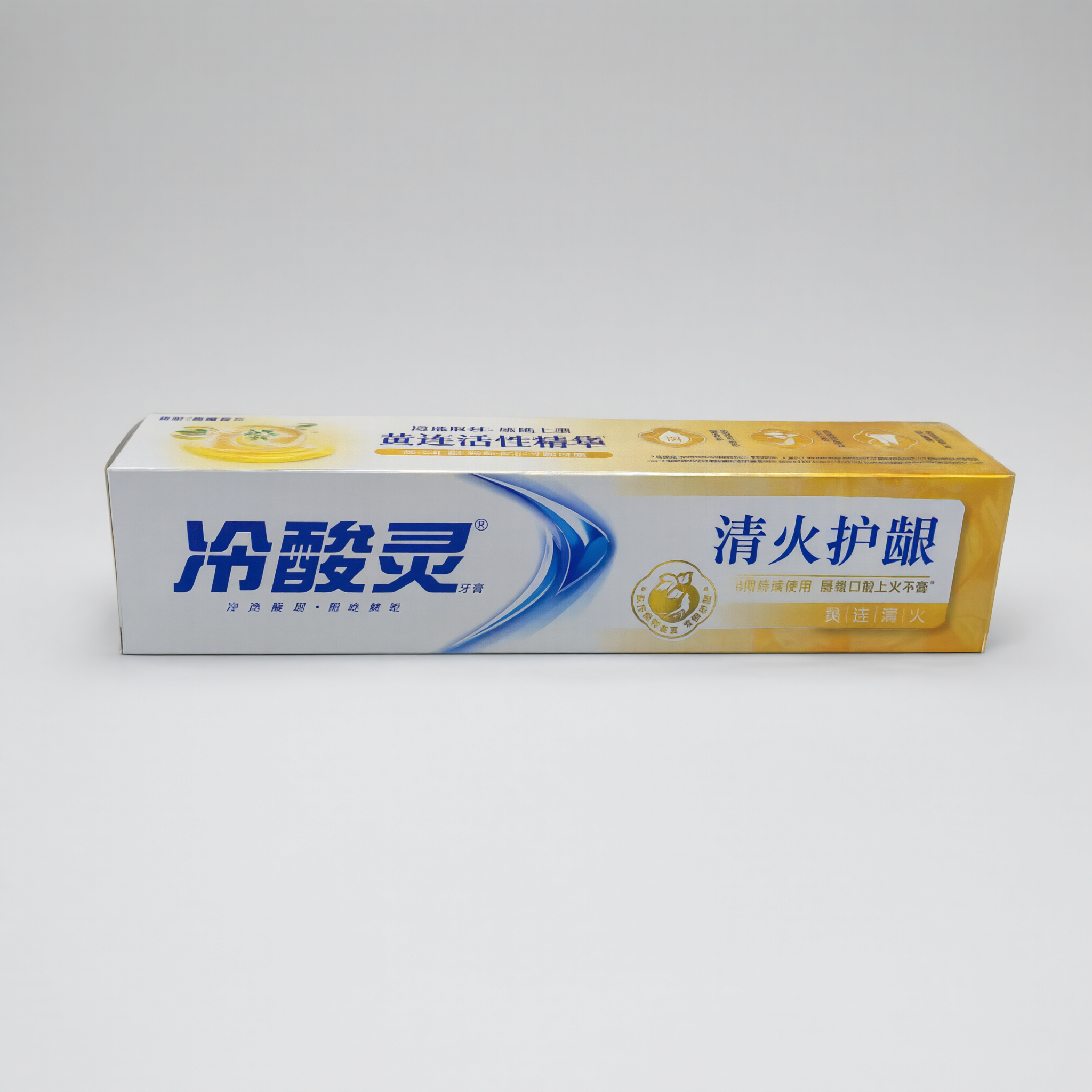 电商商品主图，800x800正方形，高清专业摄影，冷酸灵清火护… - 图片创意预览