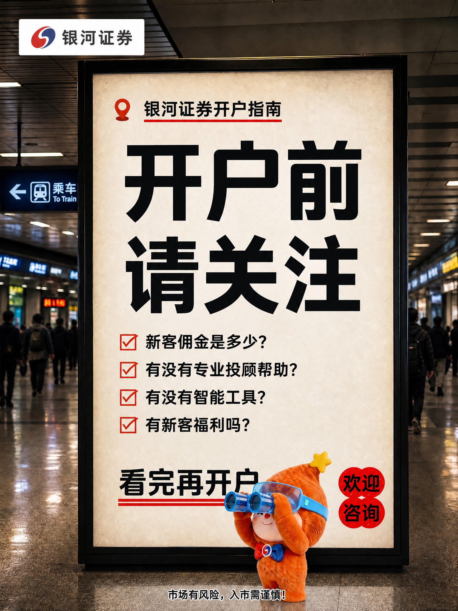 稿定 AI 图片作品 - 图片创意预览