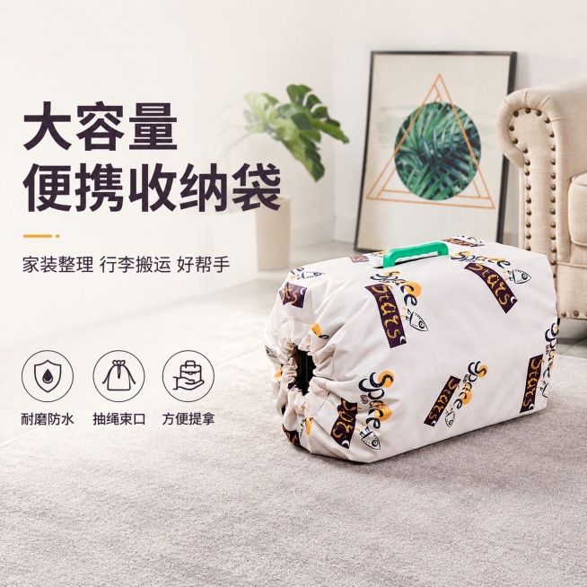 使用电商主图技能生成1张比例1:1的电商主图，适配平台为淘宝/天猫，商品为「图片1」，商品卖点为 ，预览效果