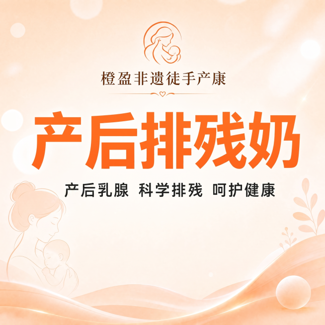 预览效果
