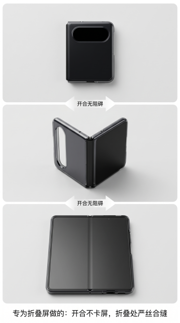 第 1 屏（首屏视觉・抓眼）
视觉要求：
拍摄角度：45° 斜侧手持，同时展示橙 / 银 / 棕 / 黑四色手机壳（黑壳在前，其余三色叠在后方），手指轻触黑色壳的旋转支架
背景：统一浅灰色哑光墙面（无预览效果
