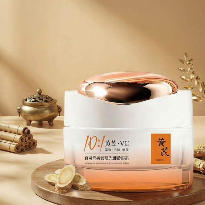 背景稍微简洁一些预览效果