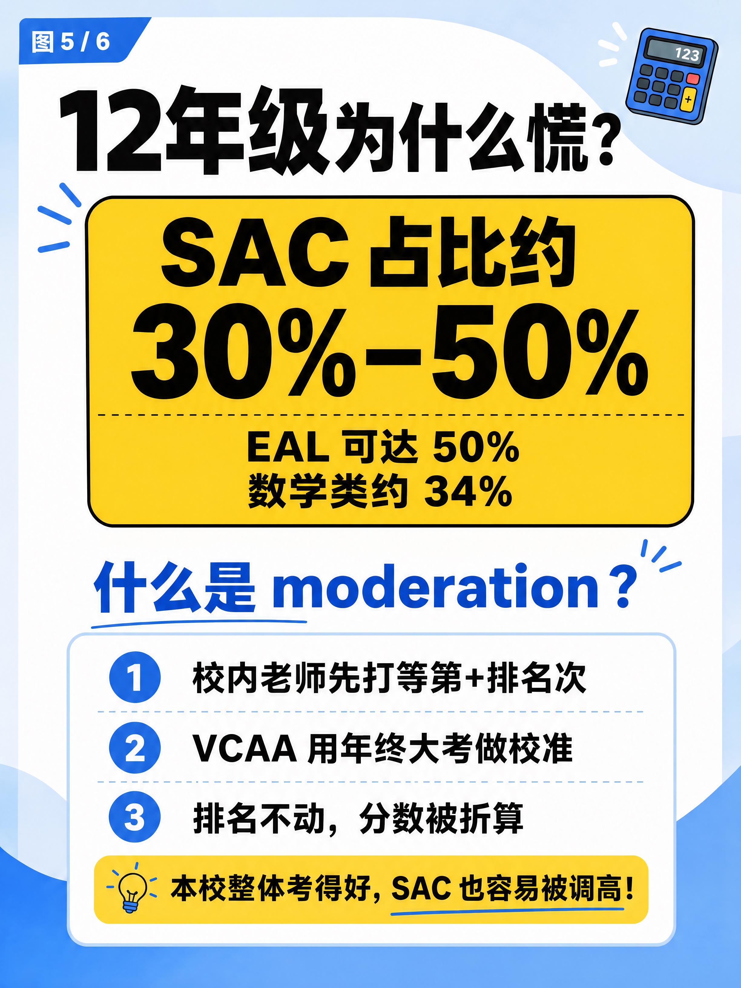 去除图片右下角的AI水印标识，用周围的背景色完美填充修复，保持… - 图片创意预览
