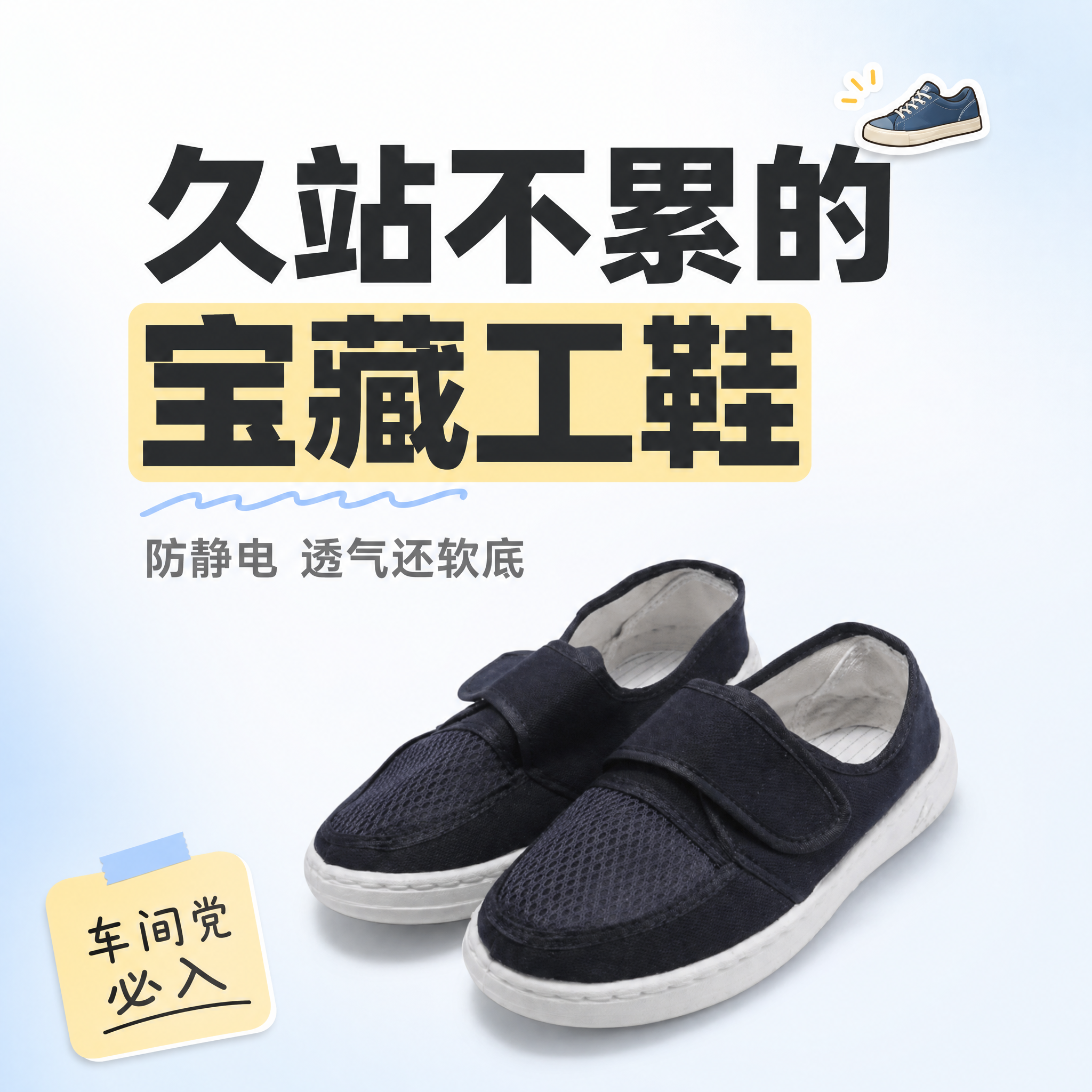小红书笔记大字封面，配图大字，ins清新风，版式精美，小红书笔… - 图片创意预览