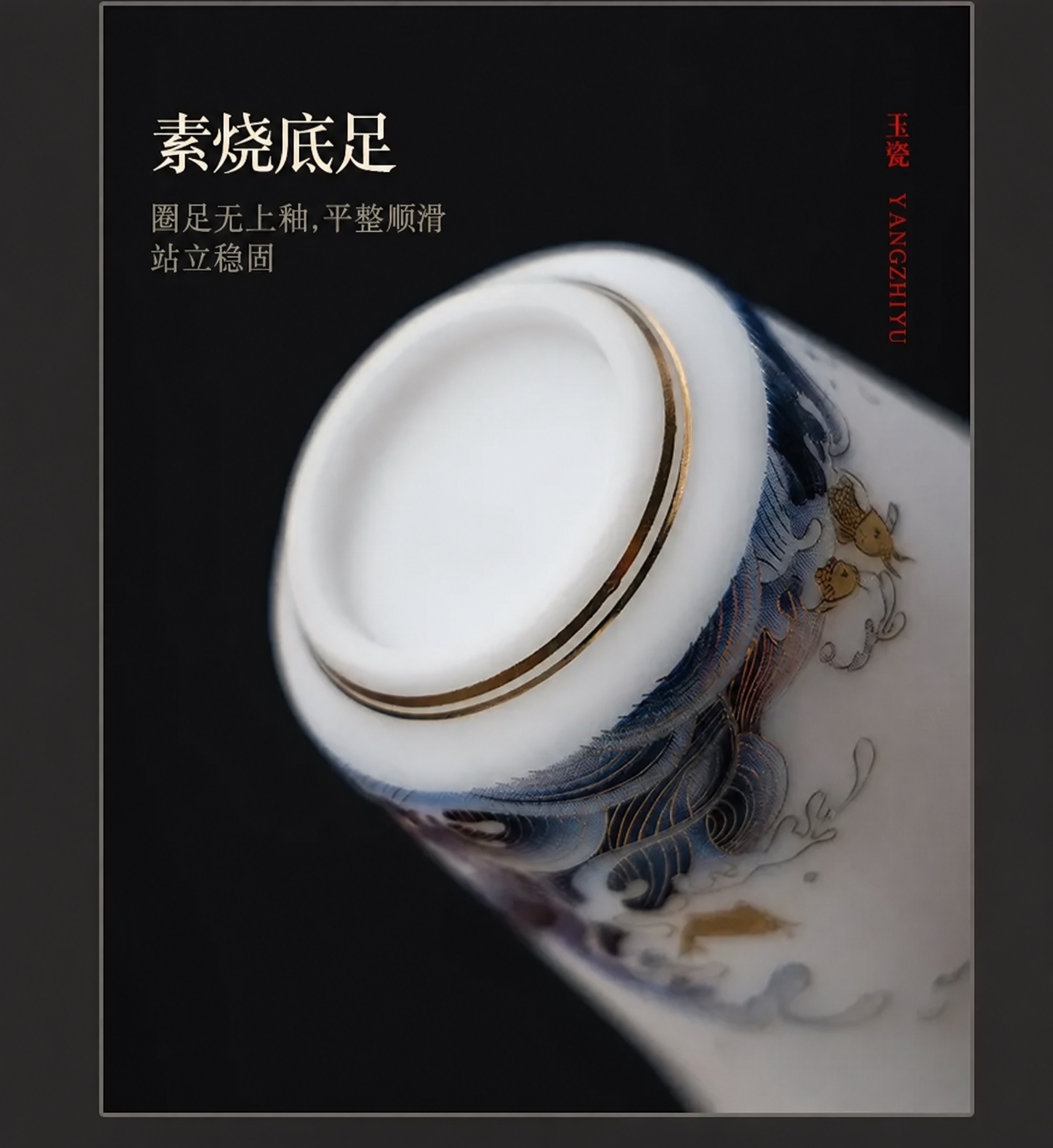 删除图片右上角的“霓陶”两个字，保持背景和其他元素不变，自然融… - 图片创意预览