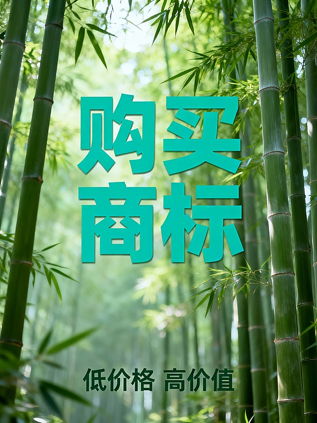 继续生成30个