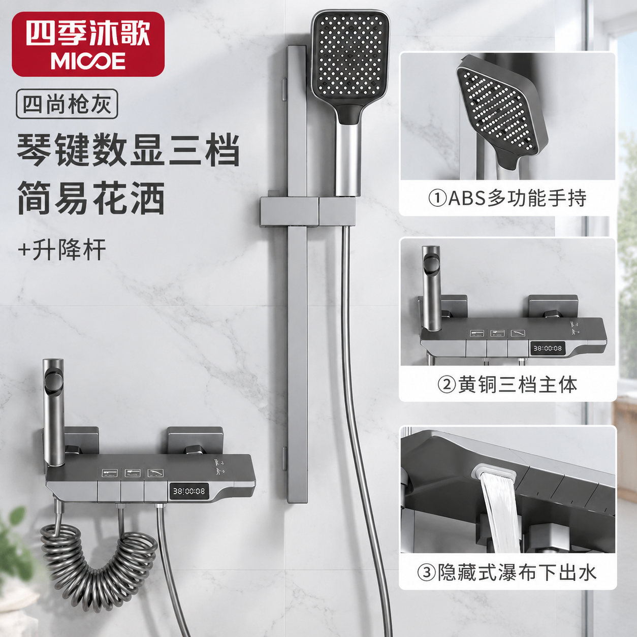 在现有产品主图基础上做修改，生成1:1正方形主图。 【修改要求… - 图片创意预览