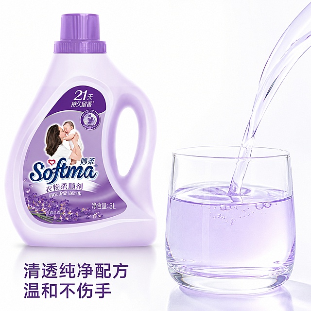 使用电商主图技能生成5张比例1:1的电商主图，适配平台为抖音，商品为「图片1」，商品卖点为 ，